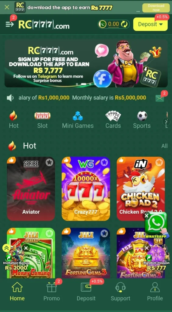 RC777 Game