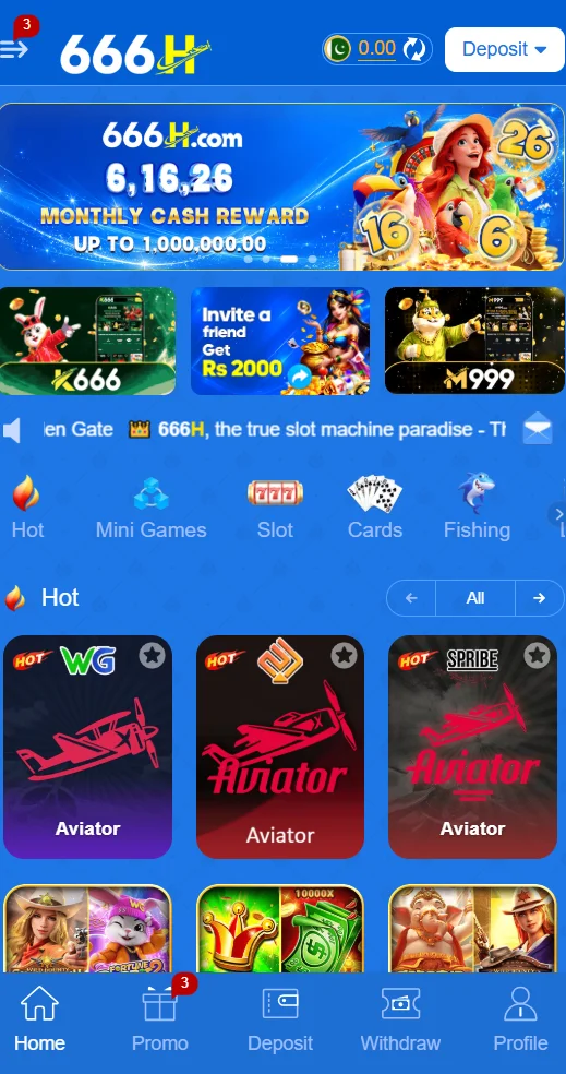 666H Game