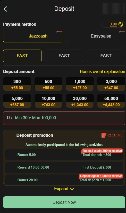 Z555 app deposit image