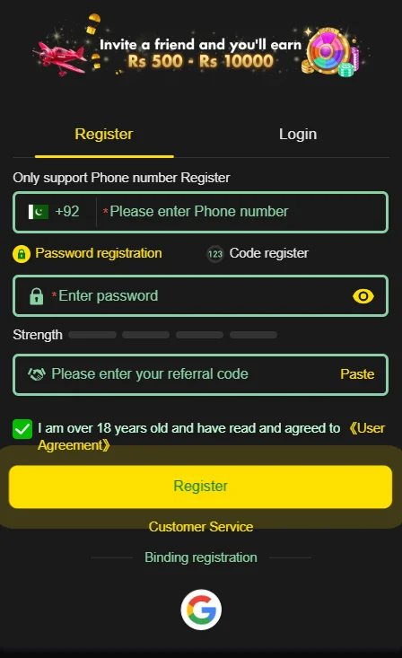 Game Register Image
