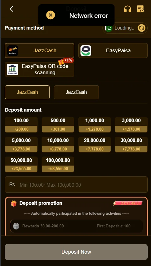 JZ666 Game