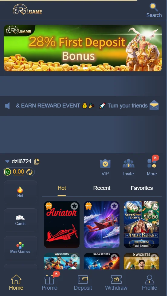 UR8 Game