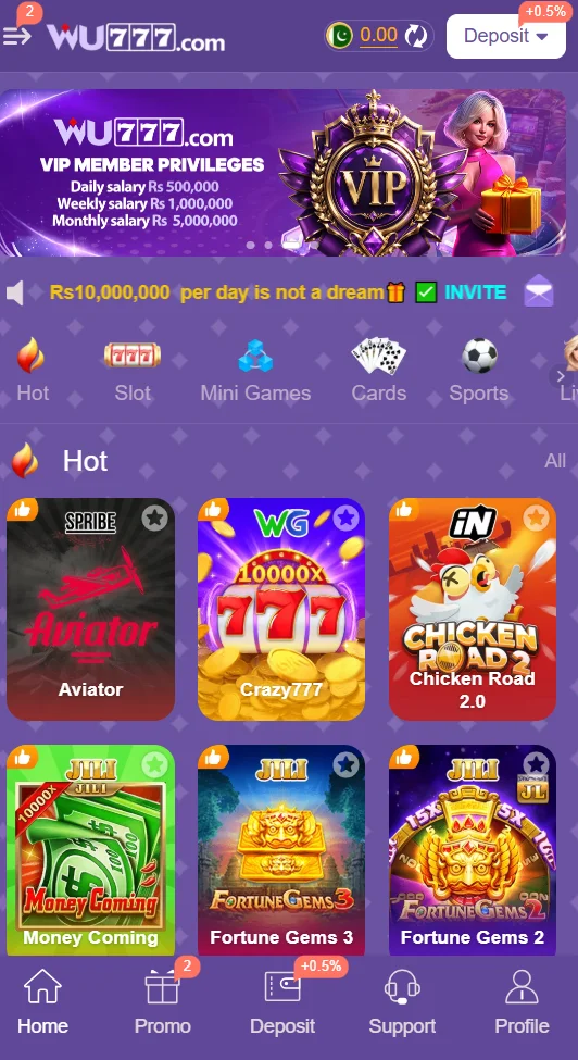 wu777 Game