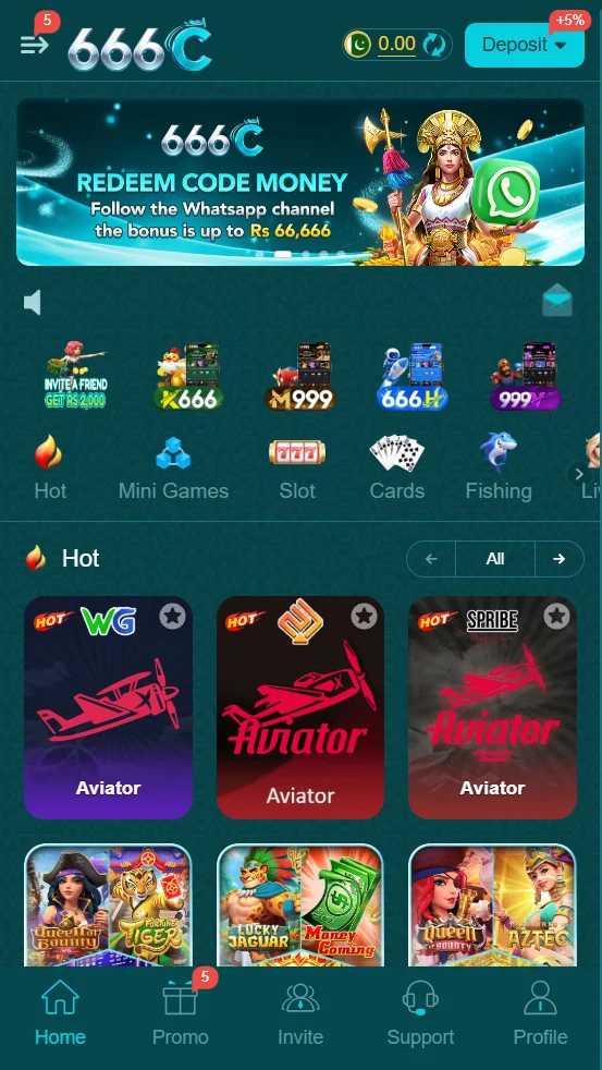 666C Game